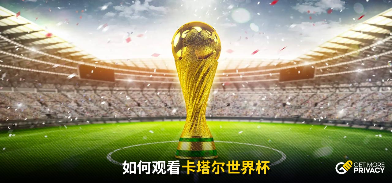 卡尔松选择